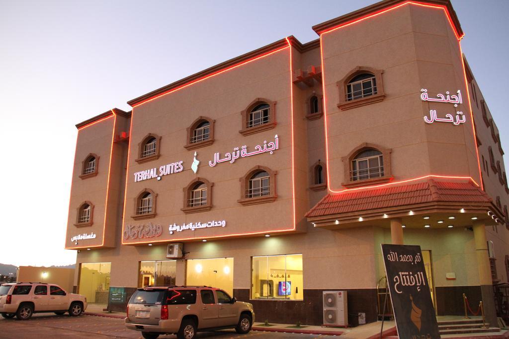 Terhal Hotel Suites Ha'il Eksteriør billede